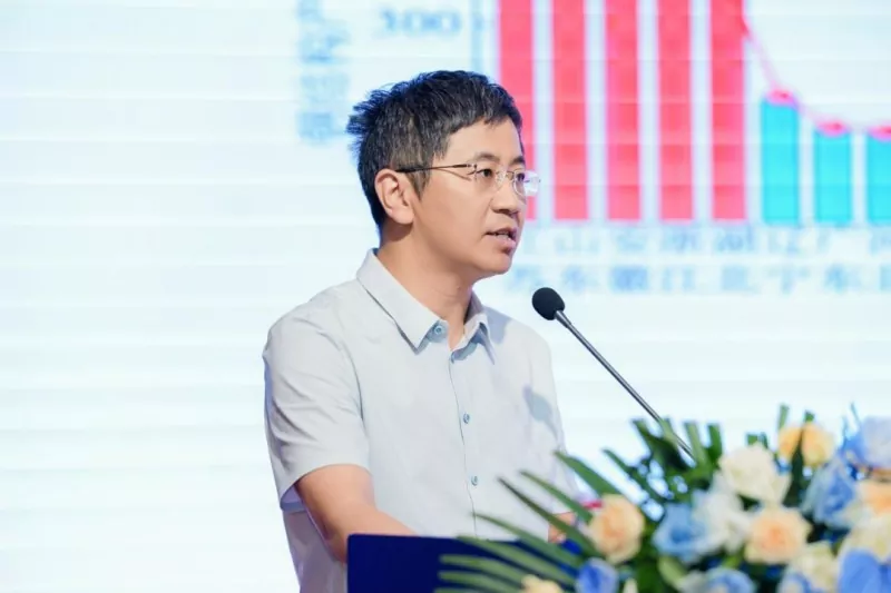 Annual Conference